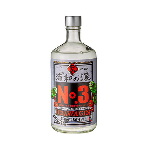 浦和の涙 No.3 URAWA GIN CRAFT GIN ver.