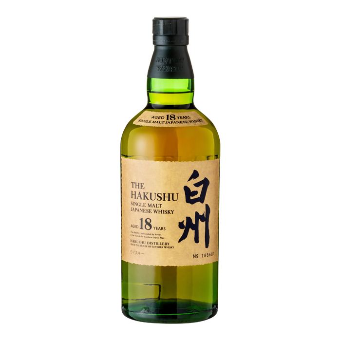 ボトル画像