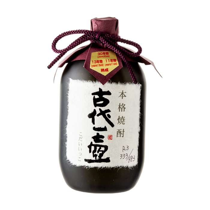 ボトル画像