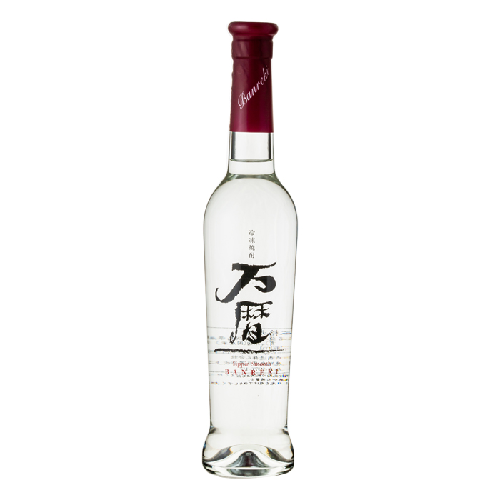 万暦