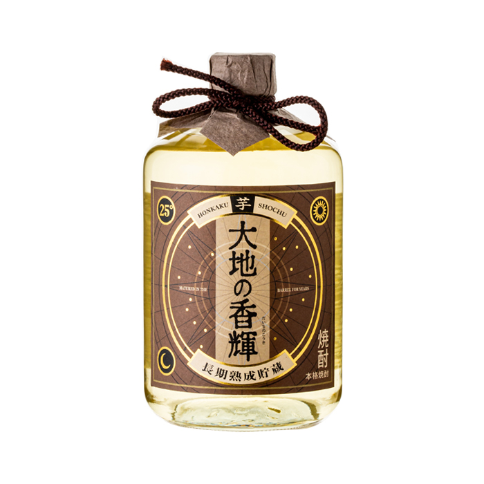 大地の香輝