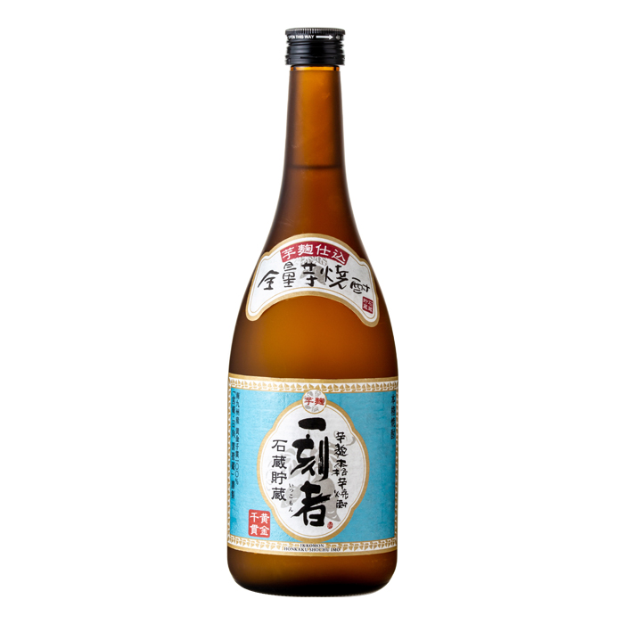一刻者