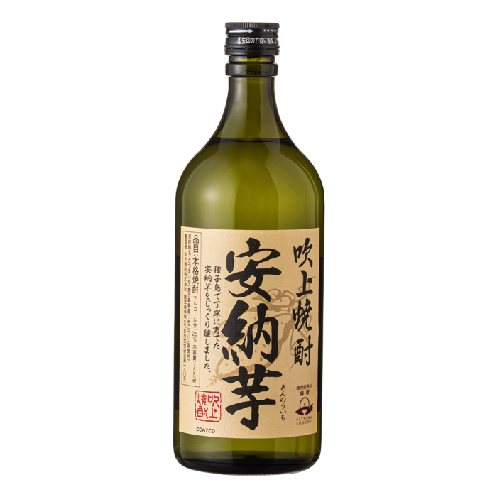 吹上焼酎 安納芋