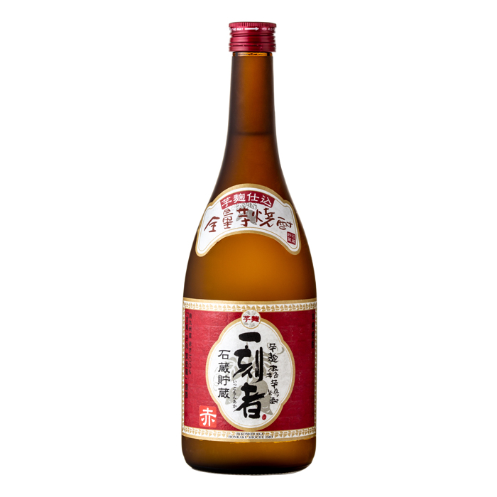 一刻者 赤