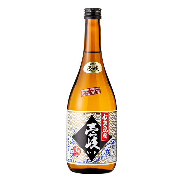 壱岐