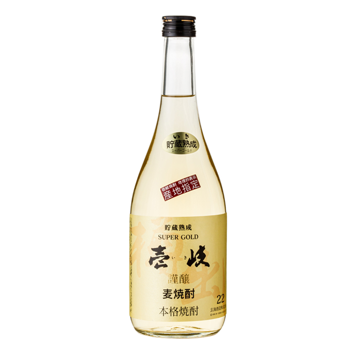 壱岐スーパーゴールド22