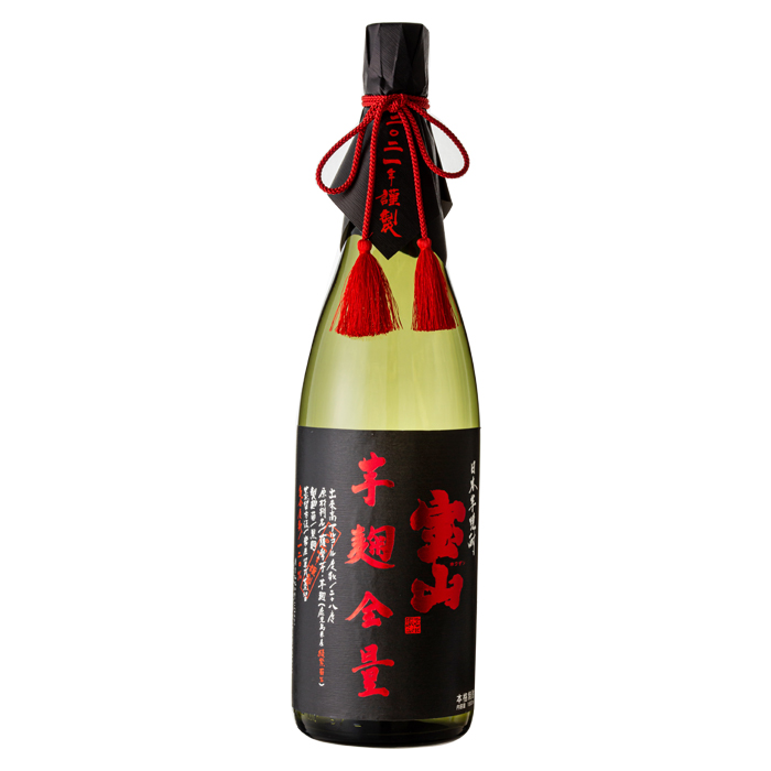 宝山 綾紫芋麹全量