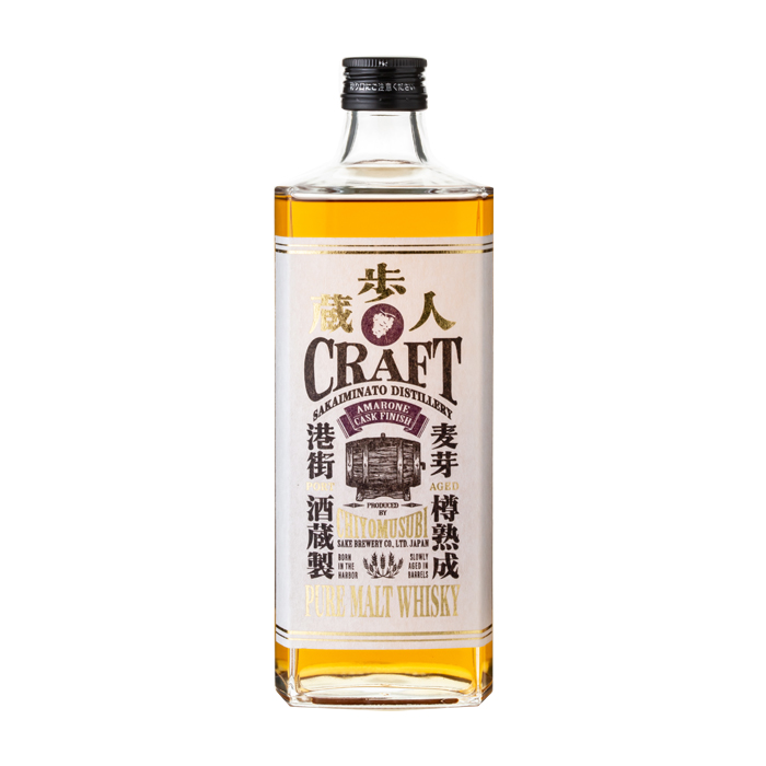 ピュアモルトウイスキー蔵歩人 Amarone cask finish