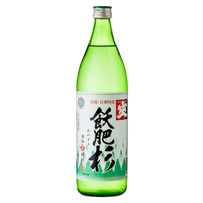 爽 飫肥杉 20度