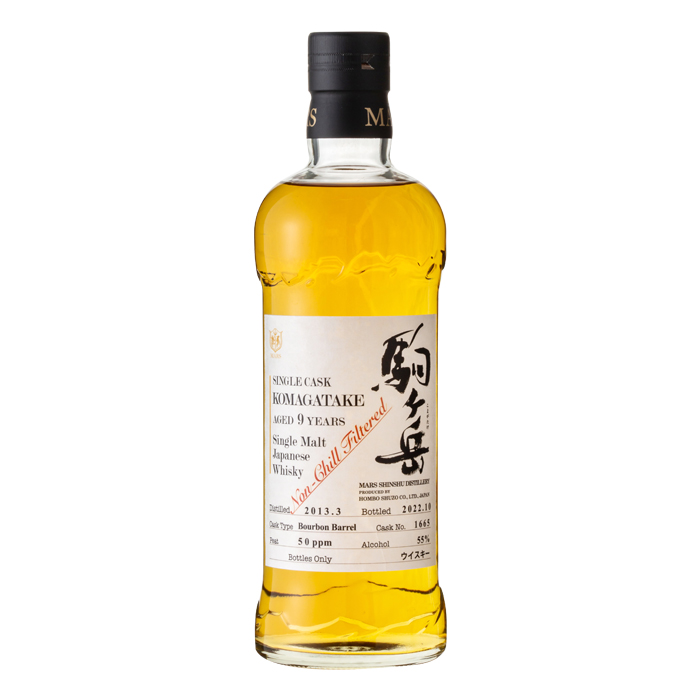 シングルカスク駒ヶ岳 AGED 9 YEARS Cask No.1665