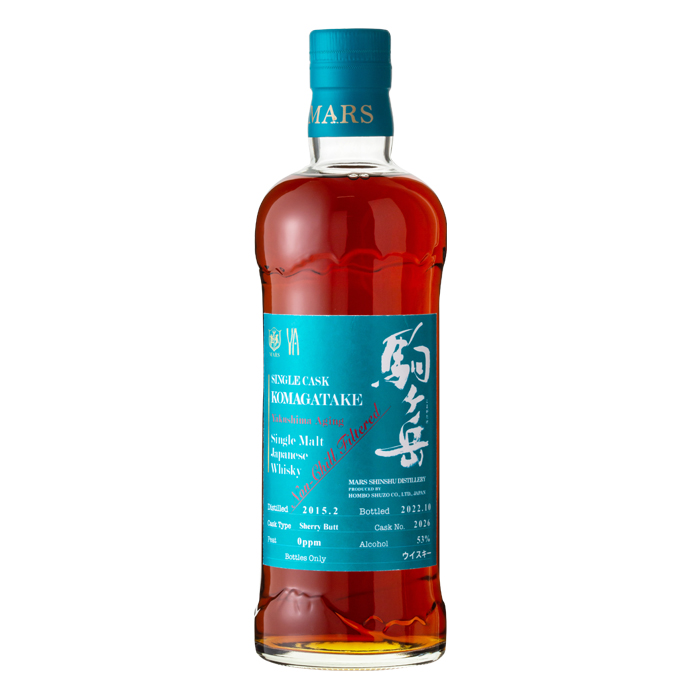 シングルカスク駒ヶ岳 屋久島エージング Cask No.2026