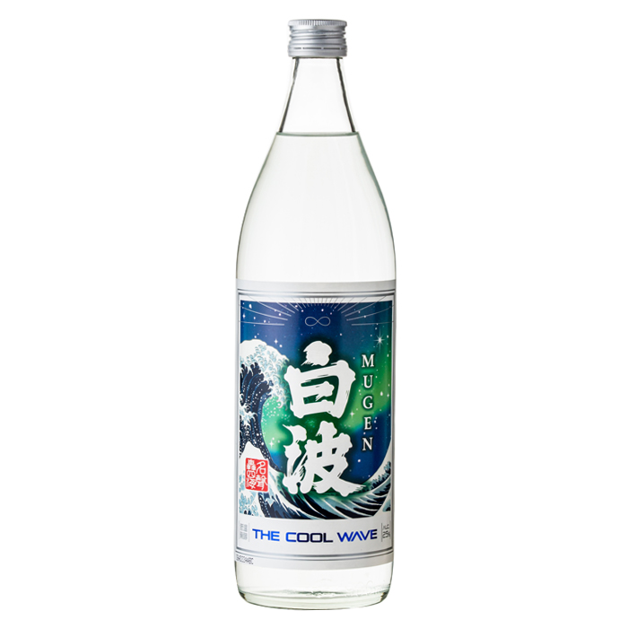 MUGEN白波 THE COOL WAVE