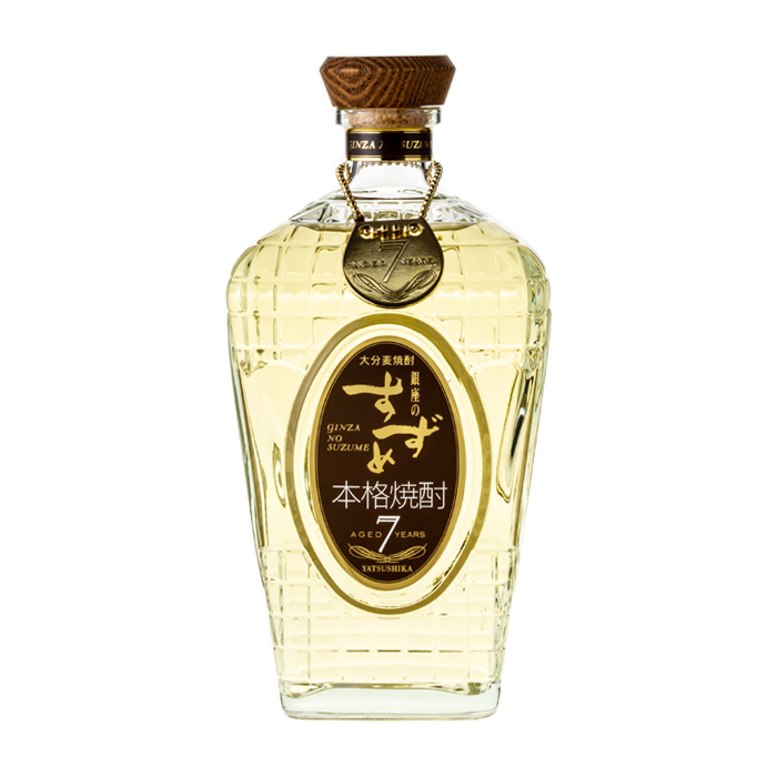銀座のすずめ aged 7 years