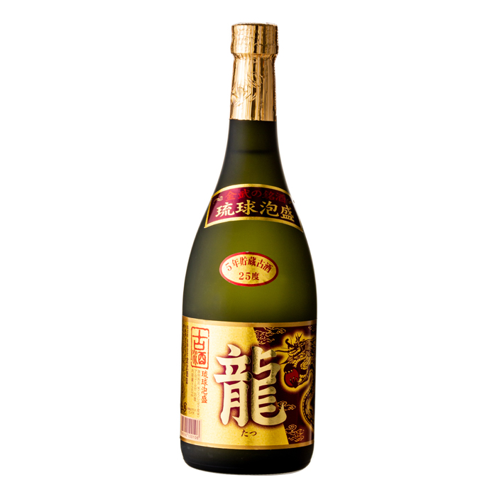 龍5年古酒