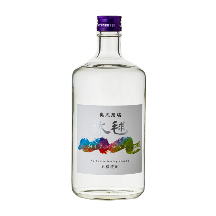 水毬