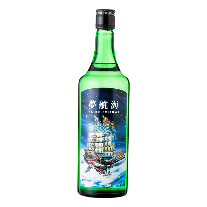 夢航海
