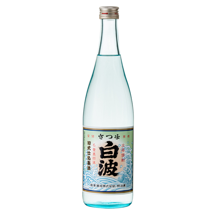 さつま白波 明治蔵