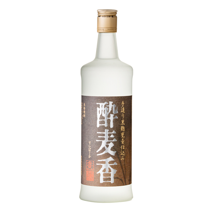 酔麦香