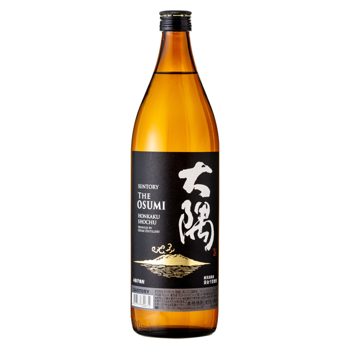 大隅 芋