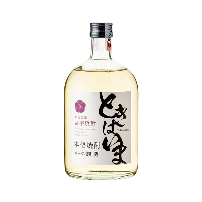 紫芋焼酎 ときはいま オーク樽貯蔵 25度