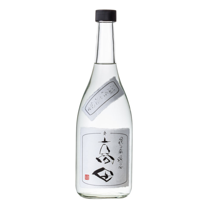 逸蔵逸品 高田 減圧蒸留