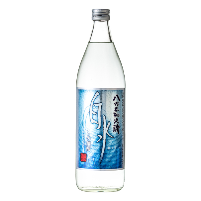 こめ白水