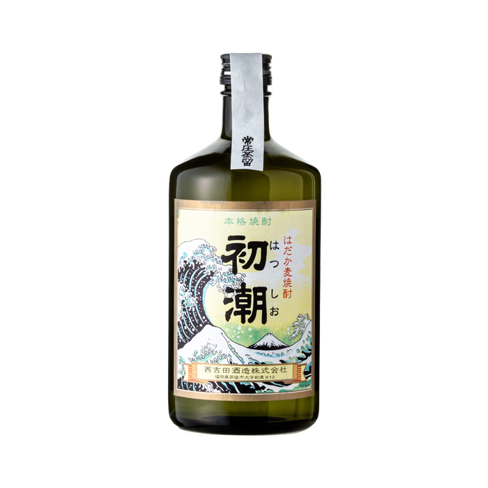 初潮
