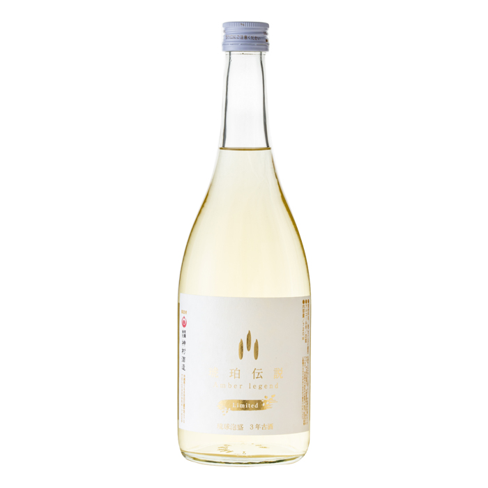 琥珀伝説 Limited 3年古酒