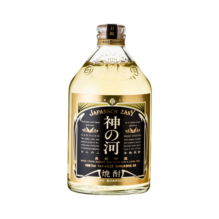 神の河Black