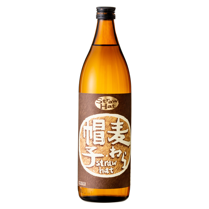 麦わら帽子