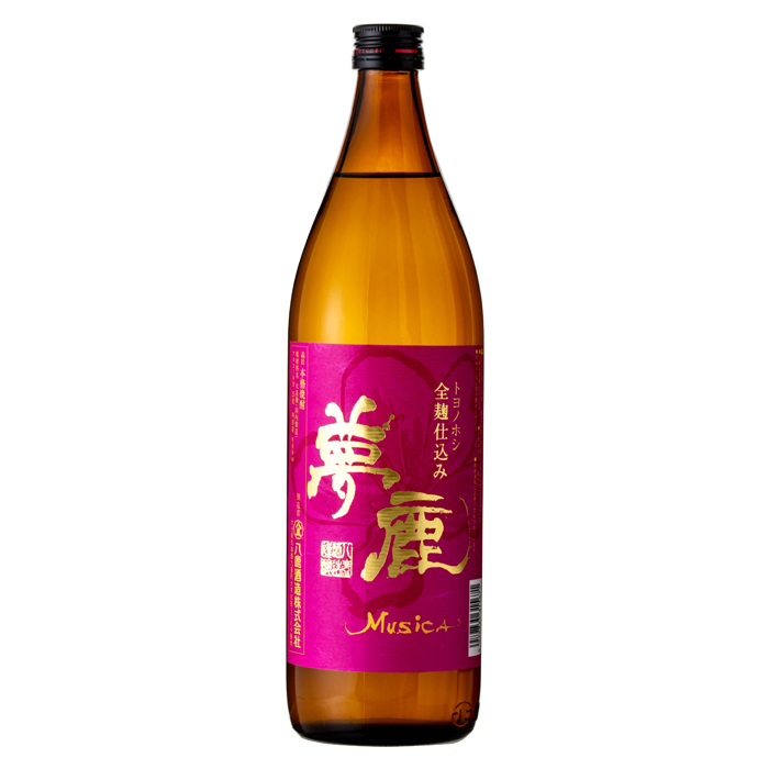 夢鹿