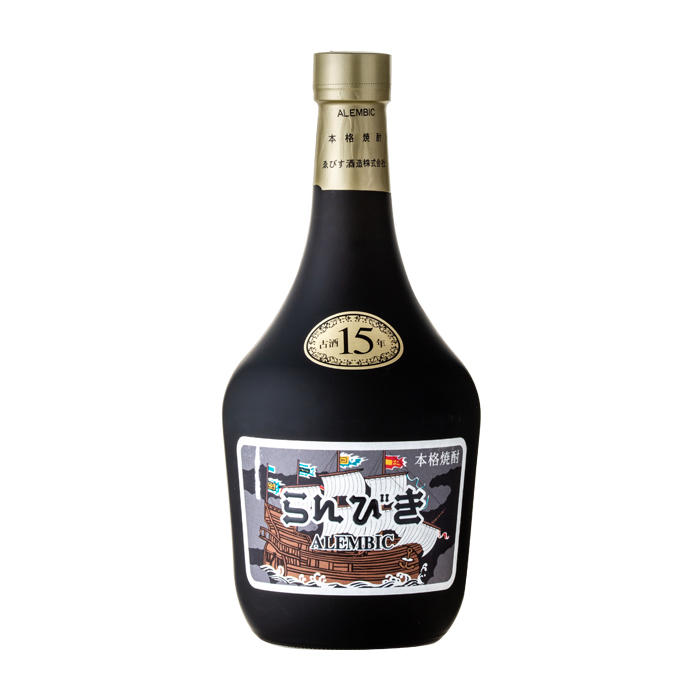 らんびき15年古酒