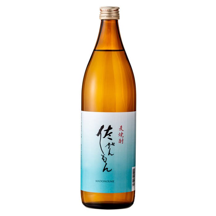 佐がんもん