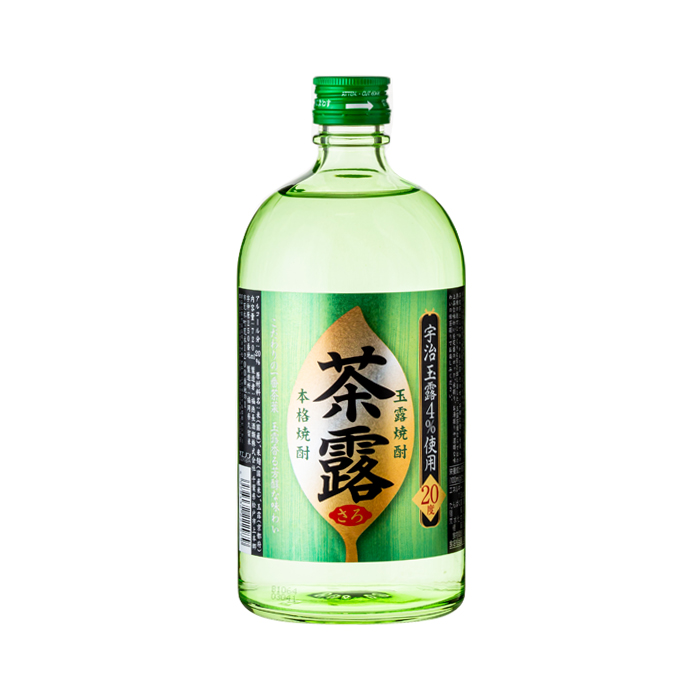 茶露