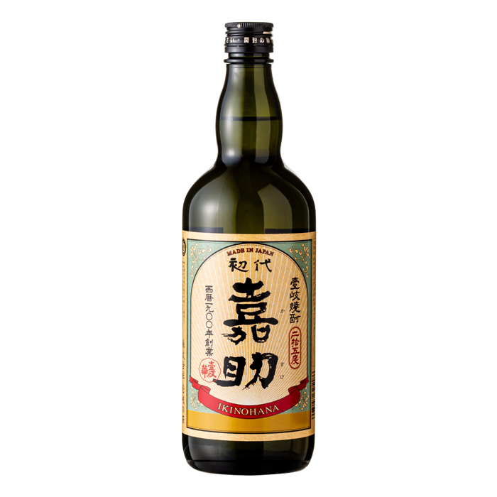 初代嘉助