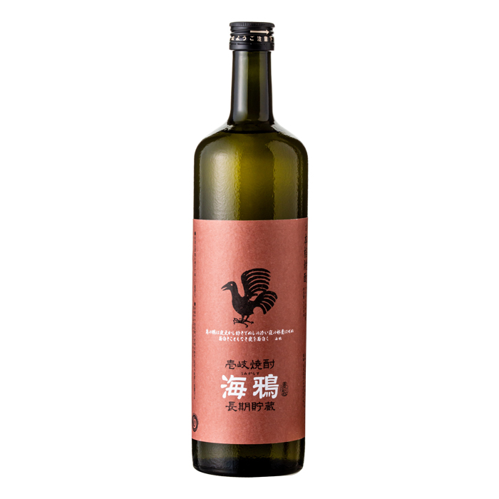 海鴉
