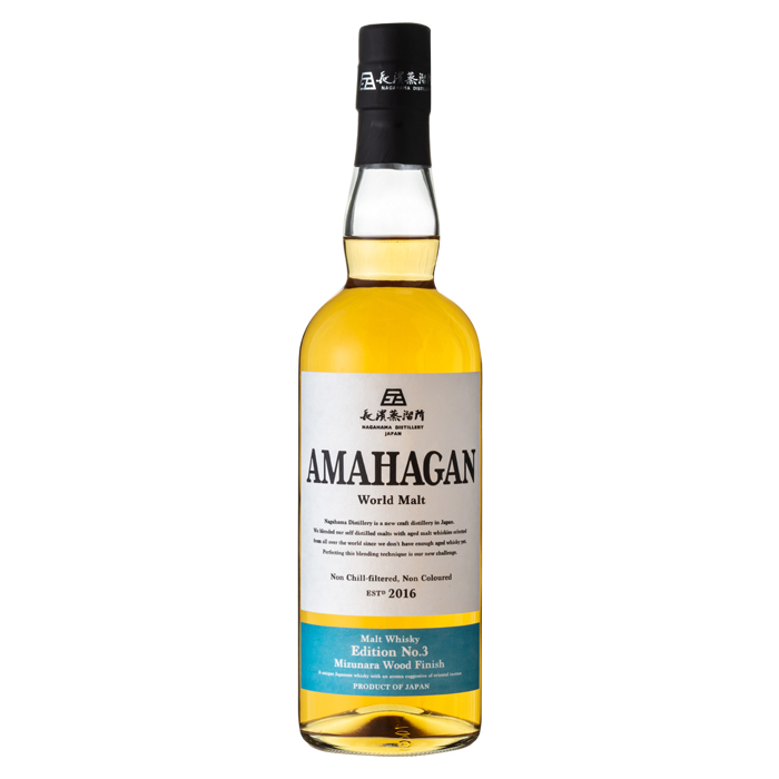 アマハガン エディションNo.3 ミズナラウッドフィニッシュ
