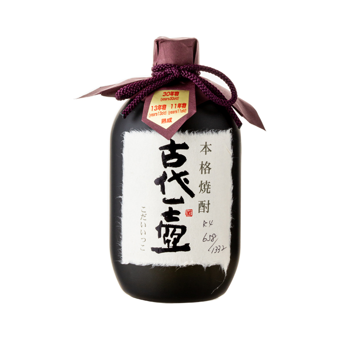 古代一壺