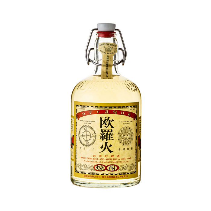 欧羅火