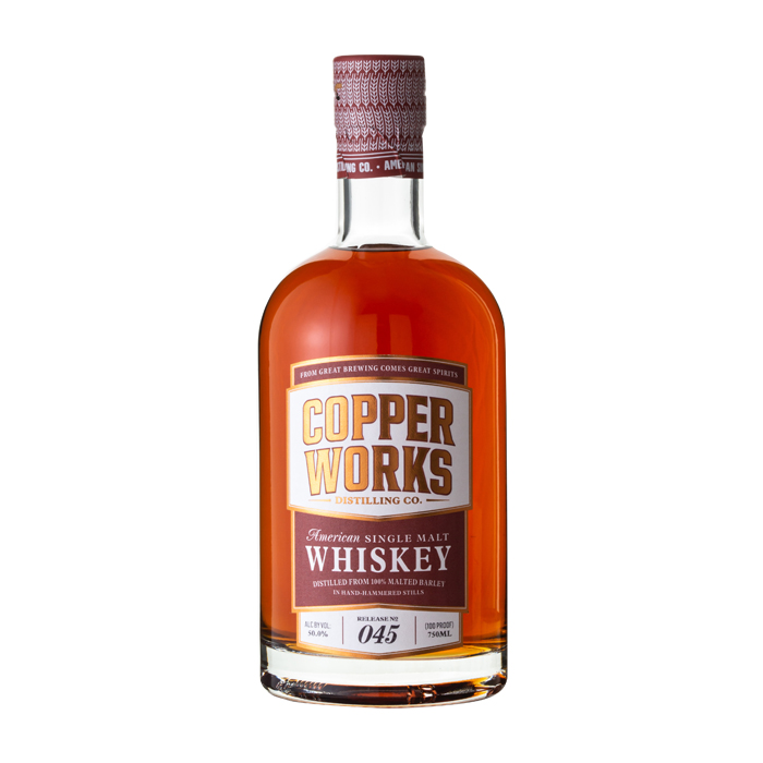 カッパーワークス アメリカンシングルモルトウィスキー リリース 045