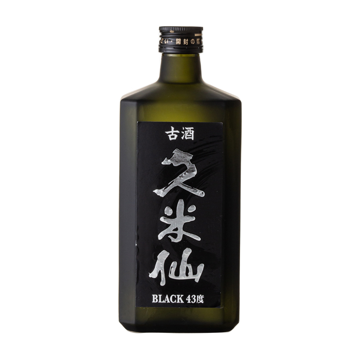 久米仙 ブラック古酒 43度