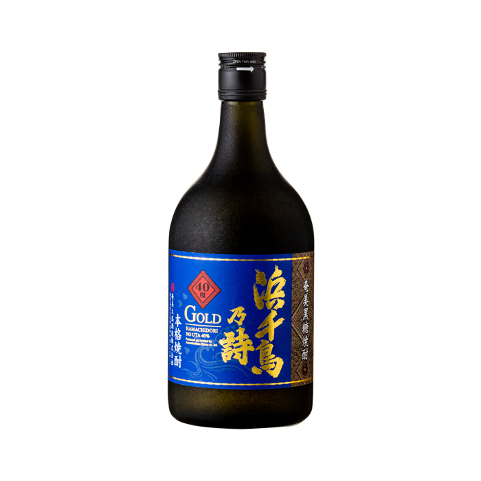 浜千鳥乃詩 ゴールド