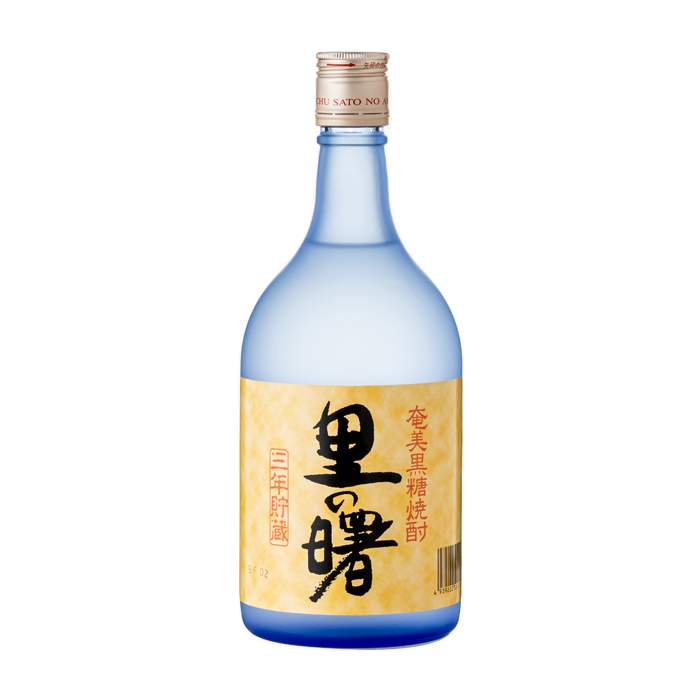長期貯蔵 里の曙