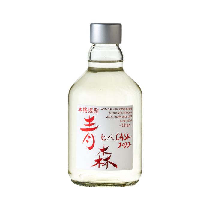 青森ヒバCASK2022 Char