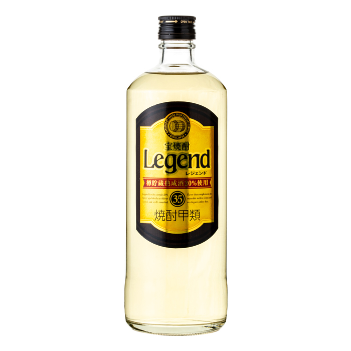 宝焼酎 レジェンド 35度