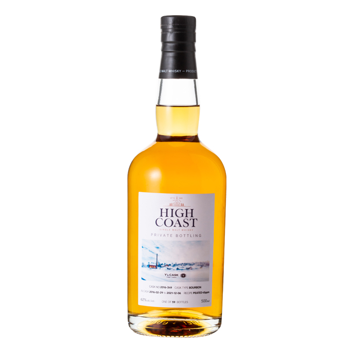 ハイコースト Y's Cask 2016 バーボンカスク ピーテッド