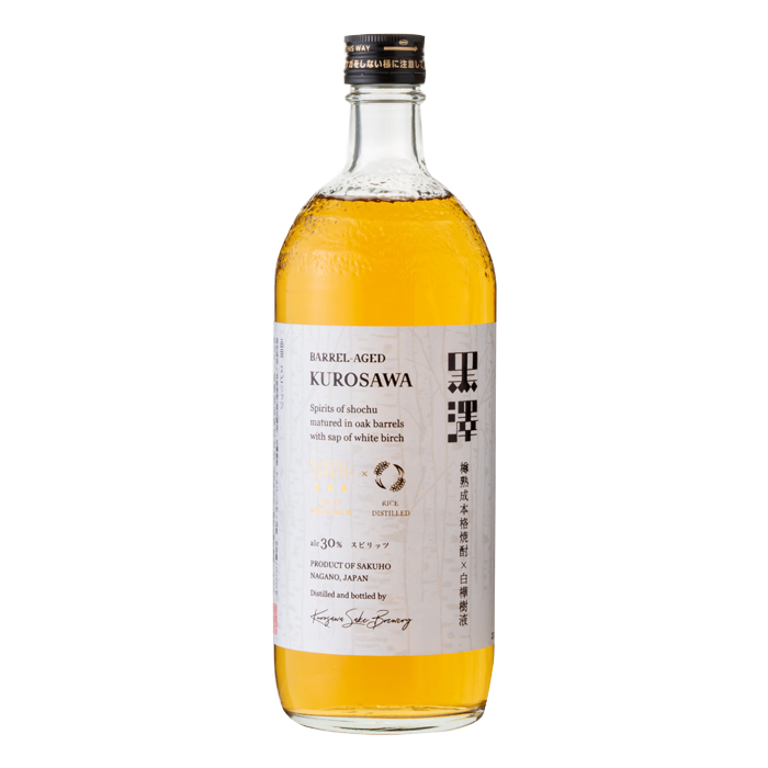 スピリッツ黒澤