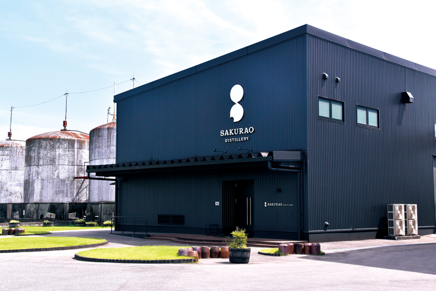 SAKURAO DISTILLERY