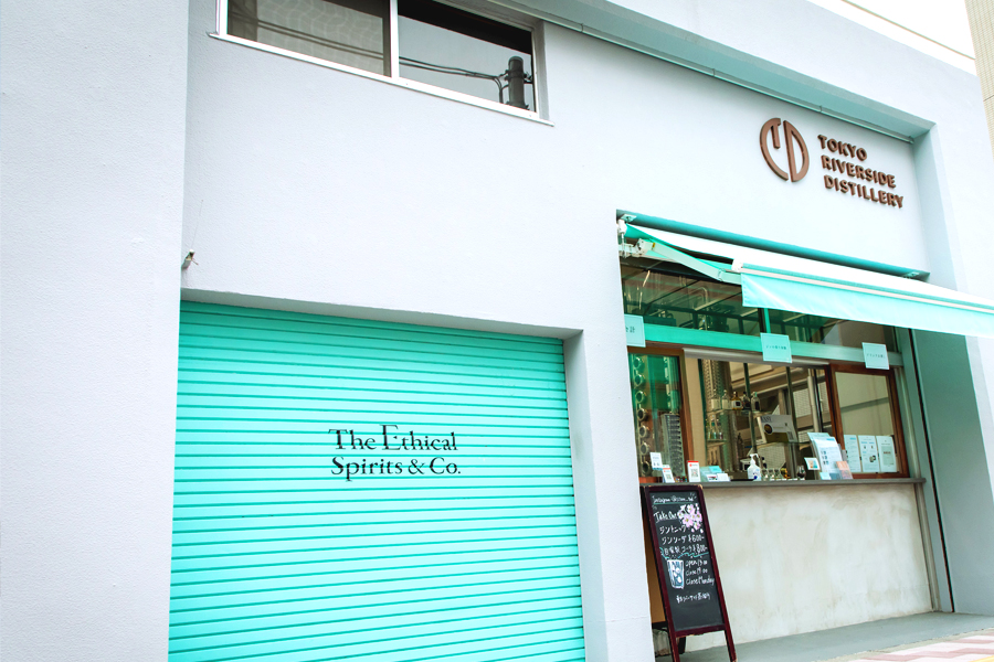 東京リバーサイド蒸溜所