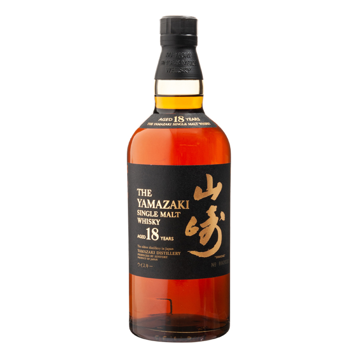 山崎 18年